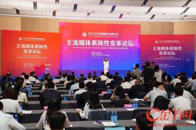 羊晚快评 | 凝聚起推动文化强国建设的强大合力 文艺创作